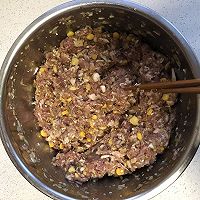 香菇玉米肉水饺的做法图解15