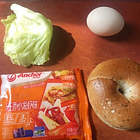 #芝士盖被 爆改芝味#花椒叶芝士贝果的做法图解1