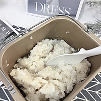 自制甜酒酿｜冬天最爱的滋补圣品（面包机版）的做法图解4