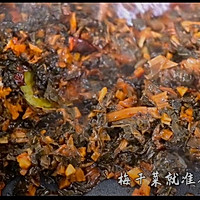 梅菜扣肉的做法图解18