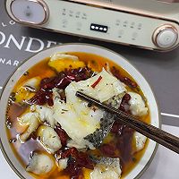 水煮鱼的做法图解7