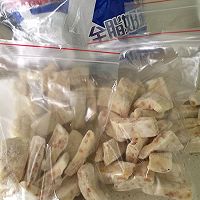 花生牛轧糖的做法图解6