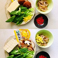 #i上冬日 吃在e起#太太乐加持美味，做个河虾豆腐煲的做法图解1