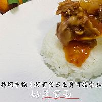 #春天的鲜味#牛腩盖浇饭卫生干净贼好吃的做法图解4