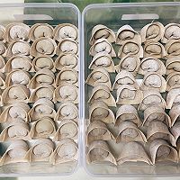 荠菜虾仁大馄饨的做法图解7