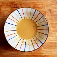 菌菇虾籽味噌乃酱乌冬面的做法图解10