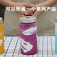 小兔奔跑奶茶教程：韩国网红奶茶蓝天白云的做法的做法图解12