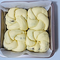 柔软香甜｜红小豆面包的做法图解11