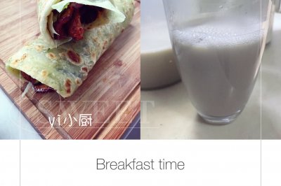 里脊手抓饼