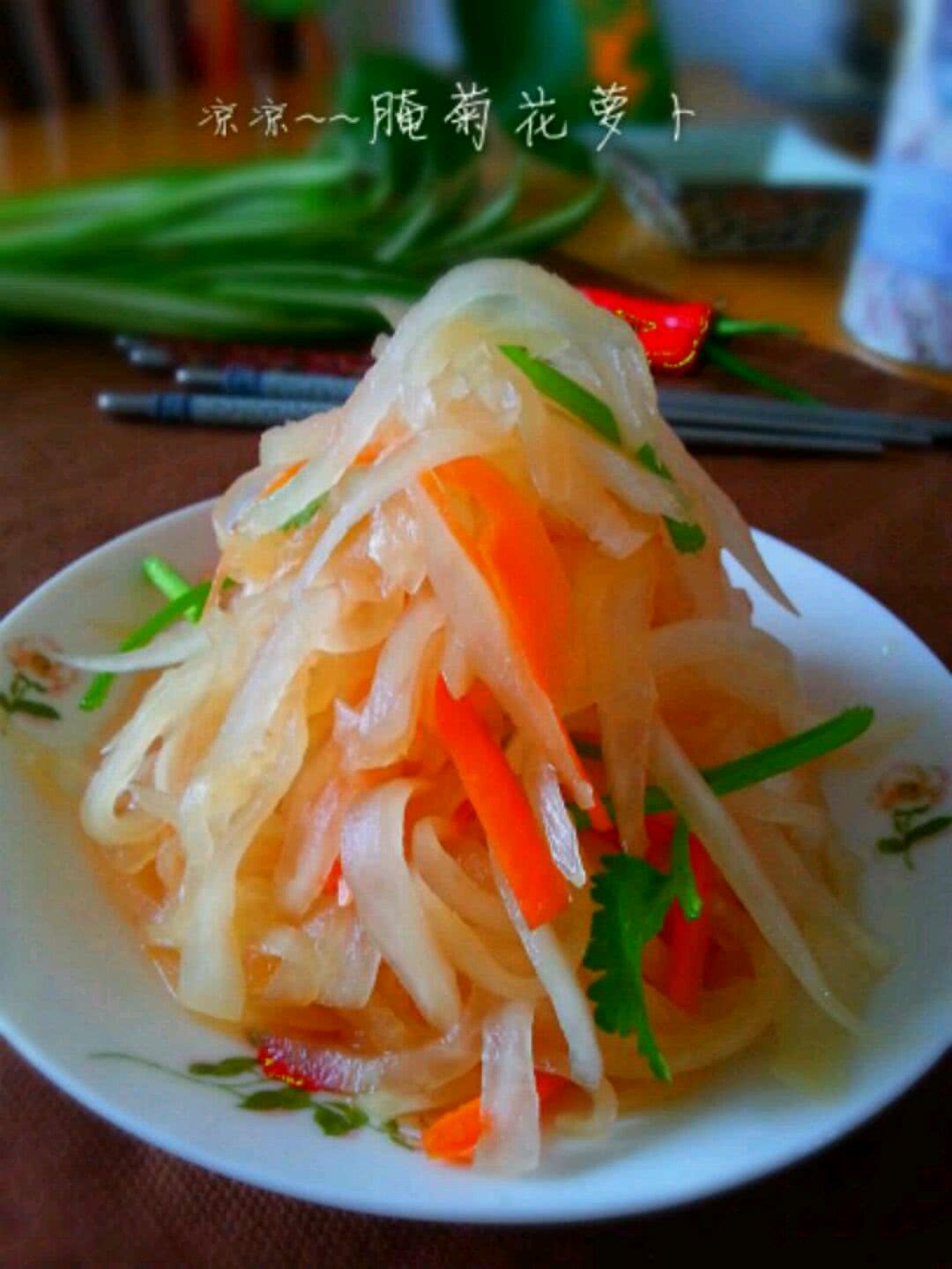 腌菊花萝卜的做法图解3