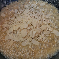 杏仁糯米船的做法图解3