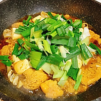 鱼籽豆腐的做法图解9