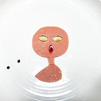 憨妞有福的做法图解1