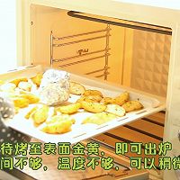 香烤薯角的做法图解7