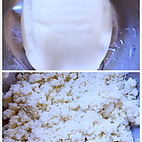 豆角蒸菜（麦饭）的做法图解3