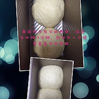 手工版奶香土司的做法图解6