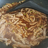 我家的鱼香肉丝～没有辣椒的做法图解4