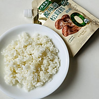 #夏日鲜味轻享健康#盐渍青瓜虾仁滑蛋饭的做法图解9