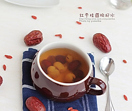 红枣桂圆枸杞水的做法