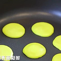 豌豆米粉软饼 宝宝辅食食谱的做法图解11
