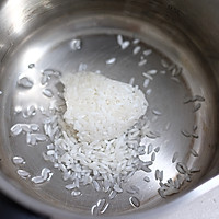 快手白菜鲜虾米粥（15分钟一锅粥）的做法图解1