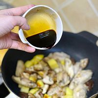 超级下饭香菇土豆炖鸡翅的做法图解6