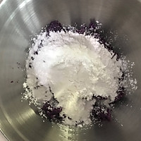 牛奶红豆芋圆的做法图解2