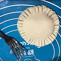 #2018年我学会的一道菜#饺子皮香蕉派的做法图解4