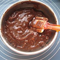 【多多胡桃塔】#美的绅士烤箱#的做法图解15