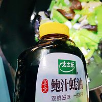 #素食主义#莴笋百合炒木耳的做法图解9