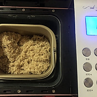 懒人面包机版肉松的做法图解6