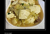 东北名菜—大白菜炖豆腐的做法