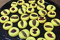 奶酥小饼（葡萄干、蔓越莓）的做法