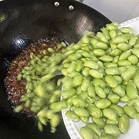 超级下饭神器  毛豆虾子杂酱 香辣又美味的做法图解7