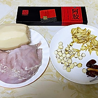 #晒出你的中秋团圆饭#阿胶猪肚炖莲藕，清热解毒、神清气爽的做法图解3