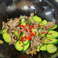 ㊙️牛肉片炒黄瓜‼️牛肉片的嫩滑技巧的做法图解11