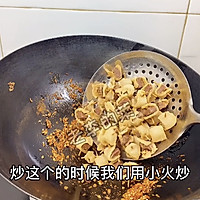 #一学就会快手菜#外焦里嫩香辣爽口的风味干炒腰教程的做法图解11