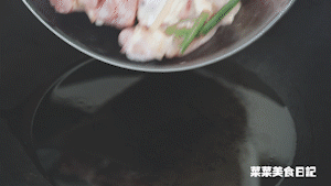 紫苏石螺焖鸡丨美味香气的做法图解5