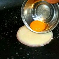 荷包蛋的美的做法图解4