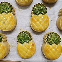 莲蓉凤梨月饼的做法图解13