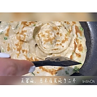 #安佳食力召集，力挺新一年#奶香黄油葱油饼的做法图解14