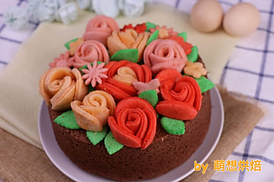 纯戚风蛋糕装饰之——玫瑰花巧克力戚风蛋糕