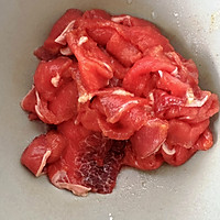 豆干炒牛肉的做法图解1
