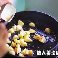 黑胡椒蒜香鲜炒鸡肉的做法图解10