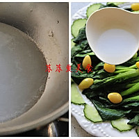 孔雀开屏吉祥菜——白果烩油菜的做法图解6