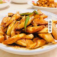 油焖茭白的做法图解10