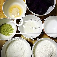 多彩紫薯抹茶酥的做法图解1