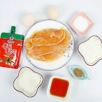 炸鸡排的做法图解1