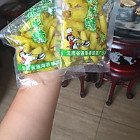 绝味泡椒凤爪--舂鸡脚的做法图解14