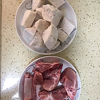 芋头烧排骨的做法图解1
